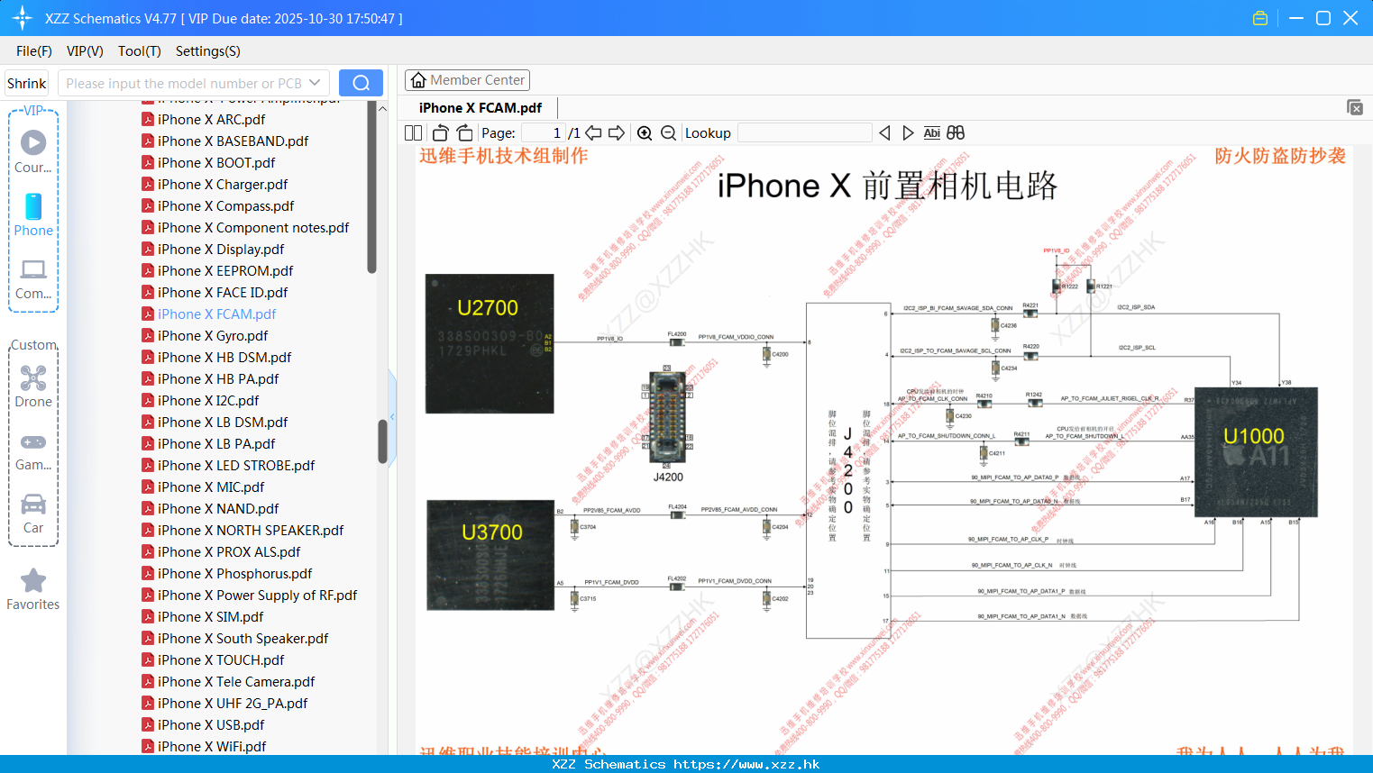 IPhone X FCAM